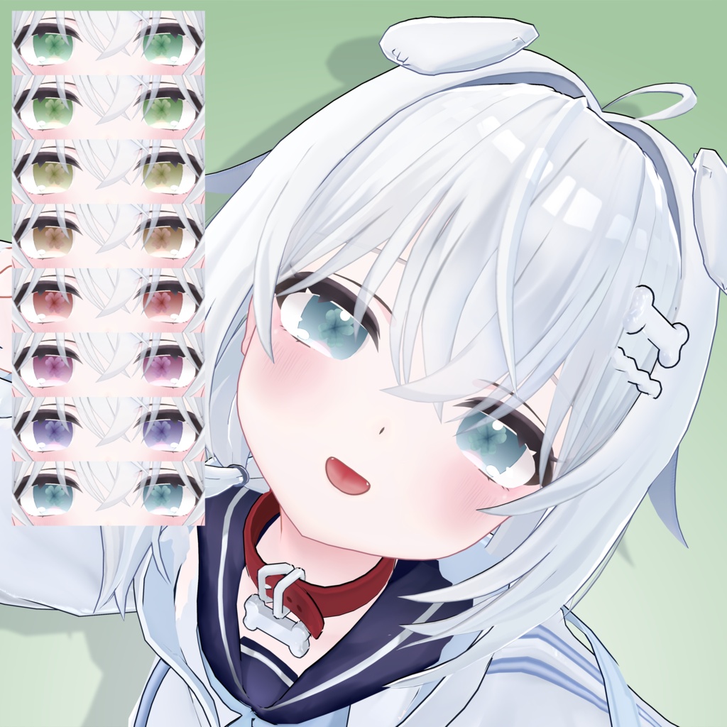 【無料】シンプル四葉アイテクスチャ