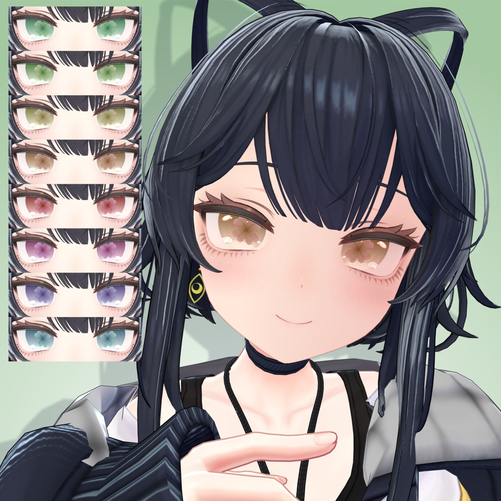 【無料】シンプル四葉アイテクスチャ