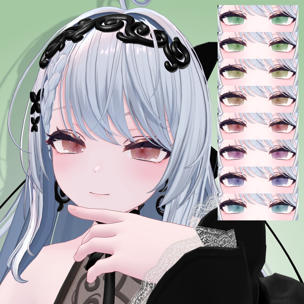 【無料】シンプル四葉アイテクスチャ