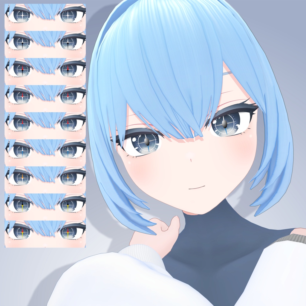 【無料】コンパスアイ