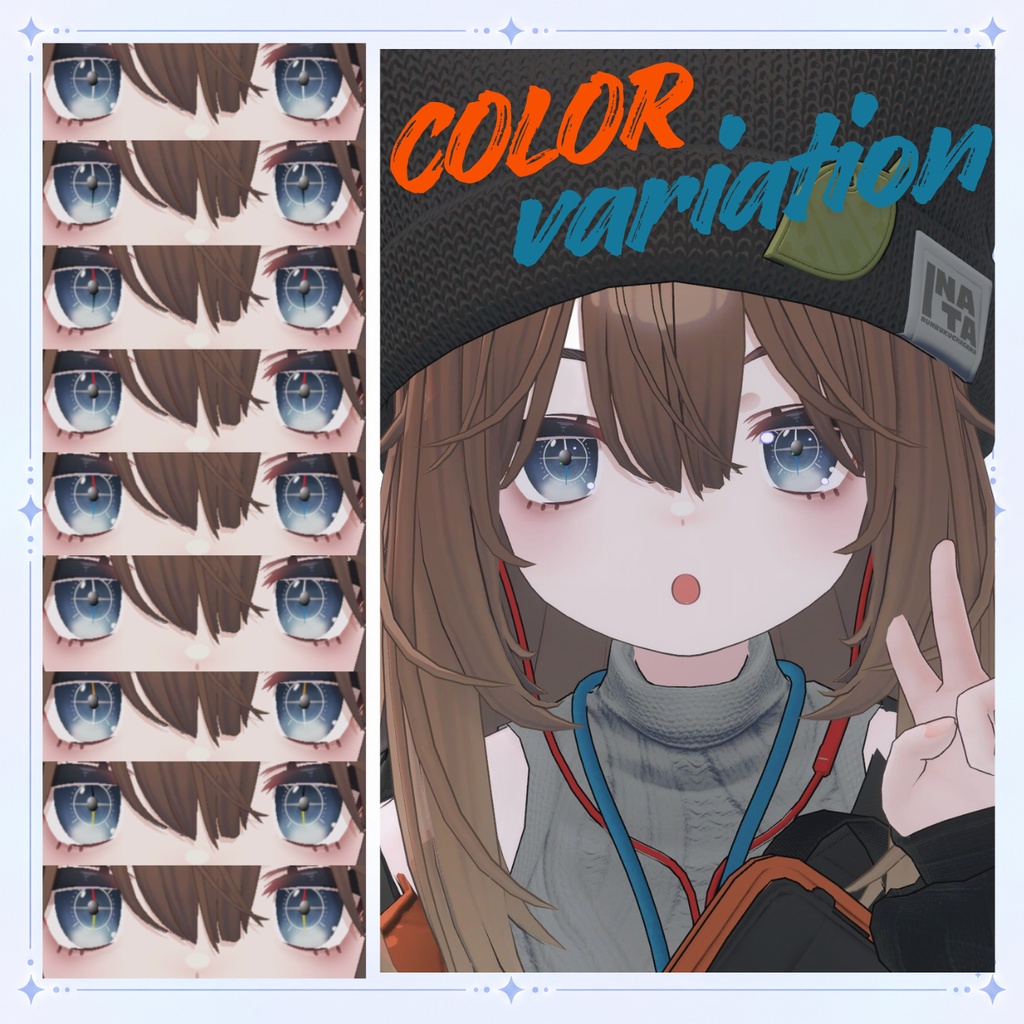 【無料】コンパスアイ