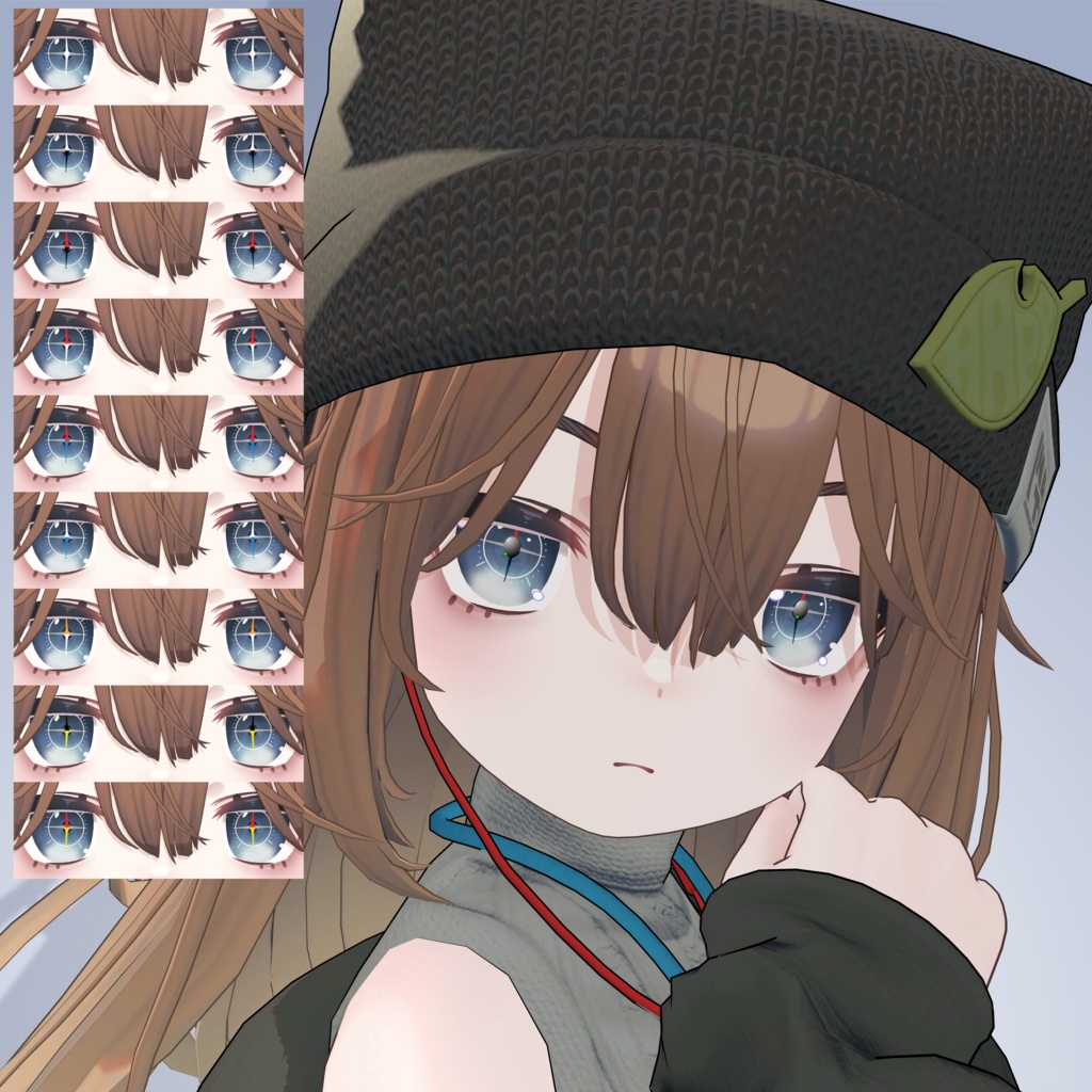 【無料】コンパスアイ
