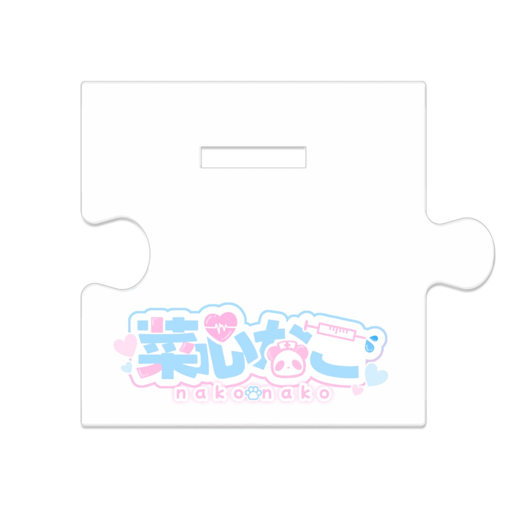 描きおろしイラストアクリルスタンド秋Ver.【菜心なこ】