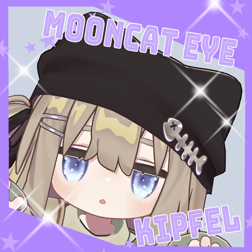 ☽ MoonCat Eye ☽【キプフェル Kipfel】【Eye texture】