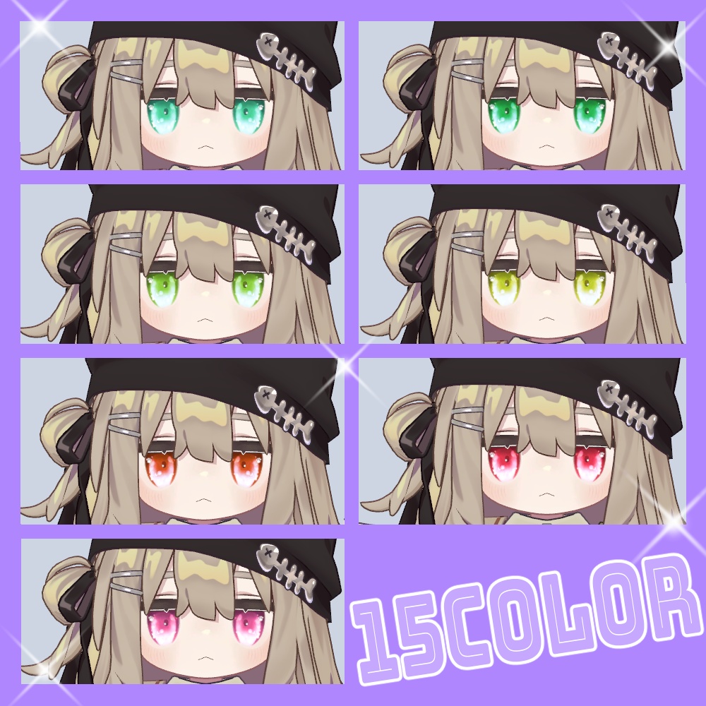 ☽ MoonCat Eye ☽【キプフェル Kipfel】【Eye texture】