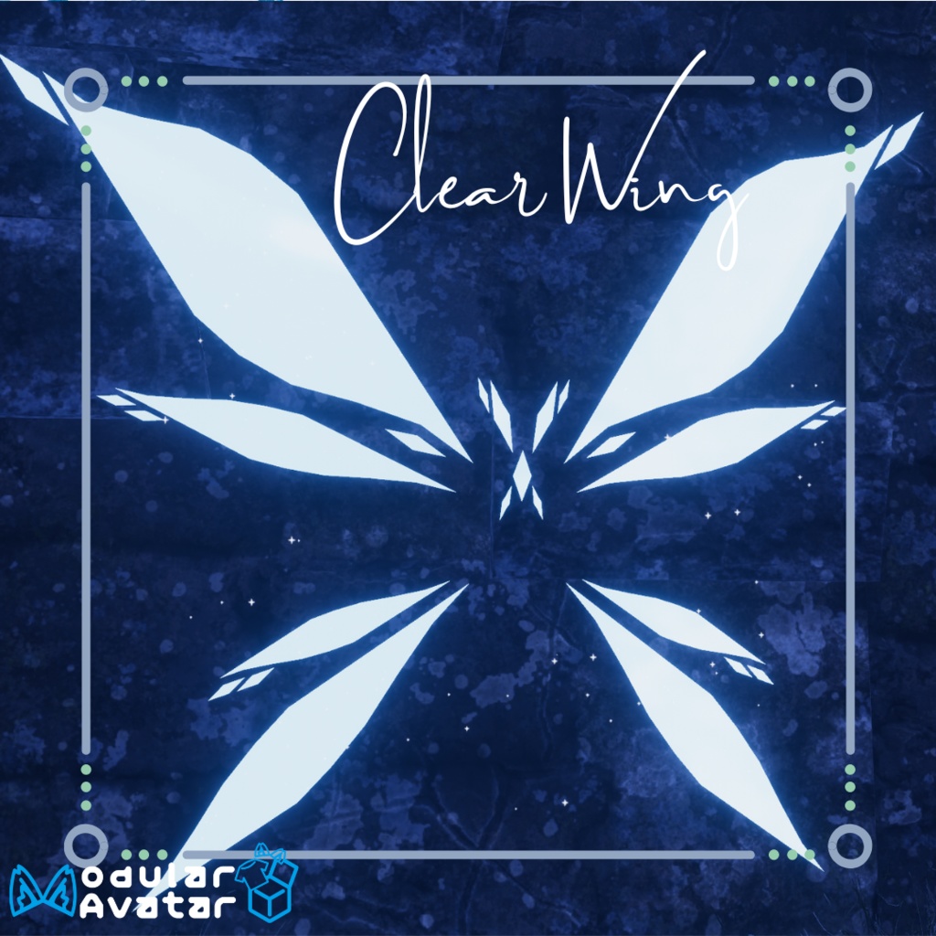 【3Dモデル】✯Clear fairy wing✯【MA対応】