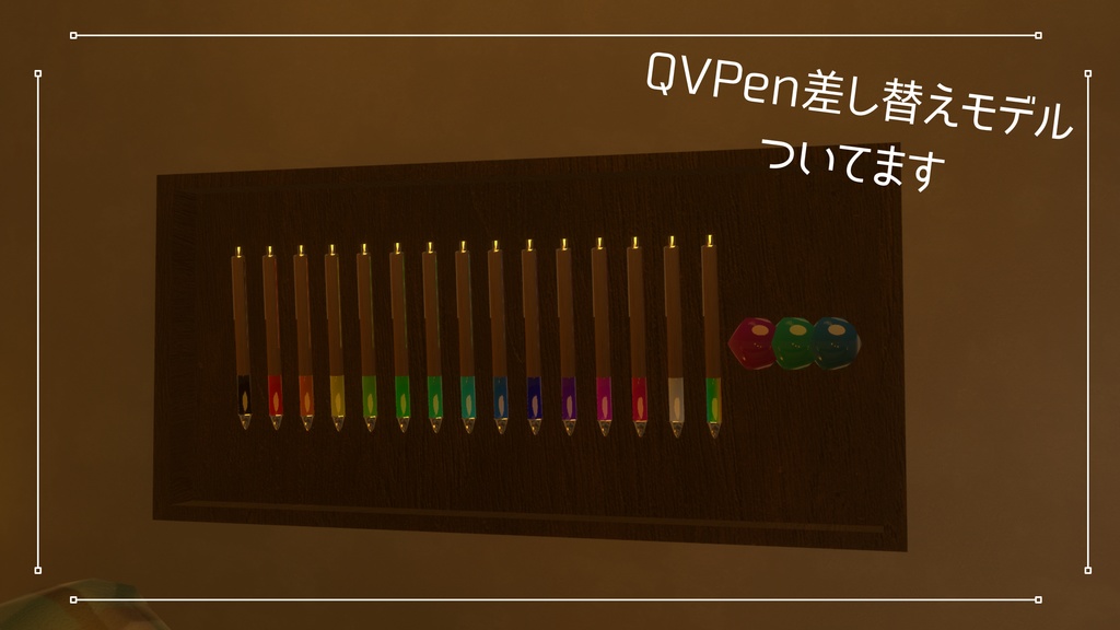 ☉Signal☉「シグナル」 【VRC向けワールド】