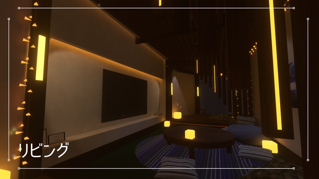 ☉Signal☉「シグナル」 【VRC向けワールド】