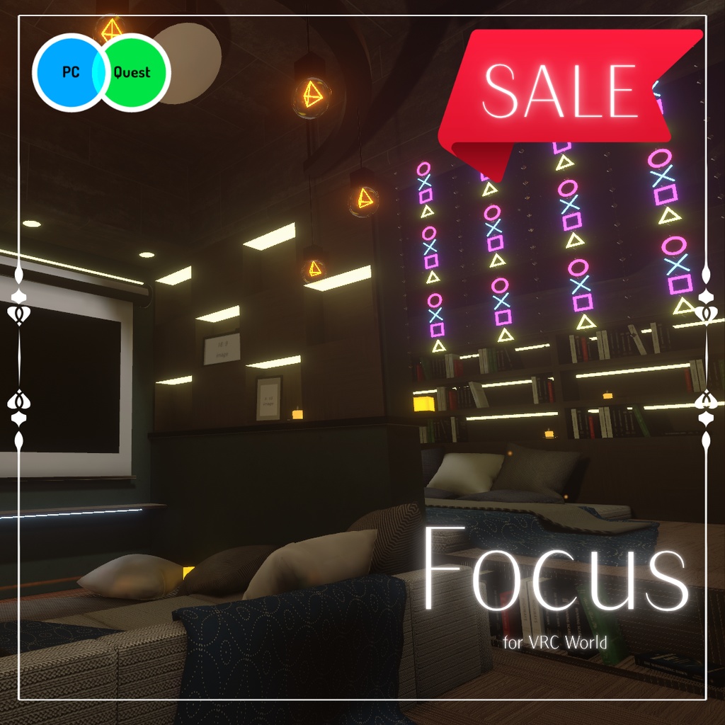 5/6発売！当日限定50%OFF！Δ Focus Δ _Container 【VRC向けワールド】 