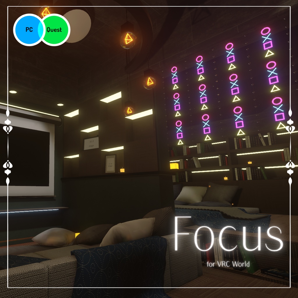5/6発売!当日限定50%OFF!Δ Focus Δ _Container 【VRC向けワールド】
