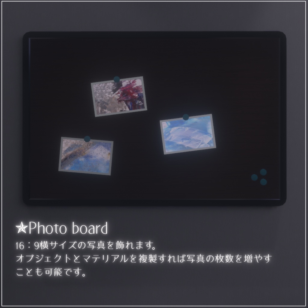【7/26まで!発売SALE!】ﻌ५ Ethereal ५ﻌ【VRC向け販売ワールド】【Skybox付き】