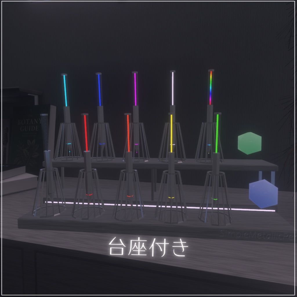 しんぷるめたりっくぺん【QVPen差し替えモデル】