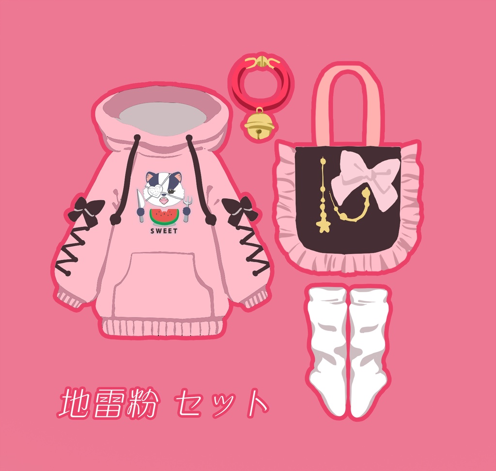 [日本国内の現品] MDD/DDP/MSD/BJD4分 CANDY❤BOMB01