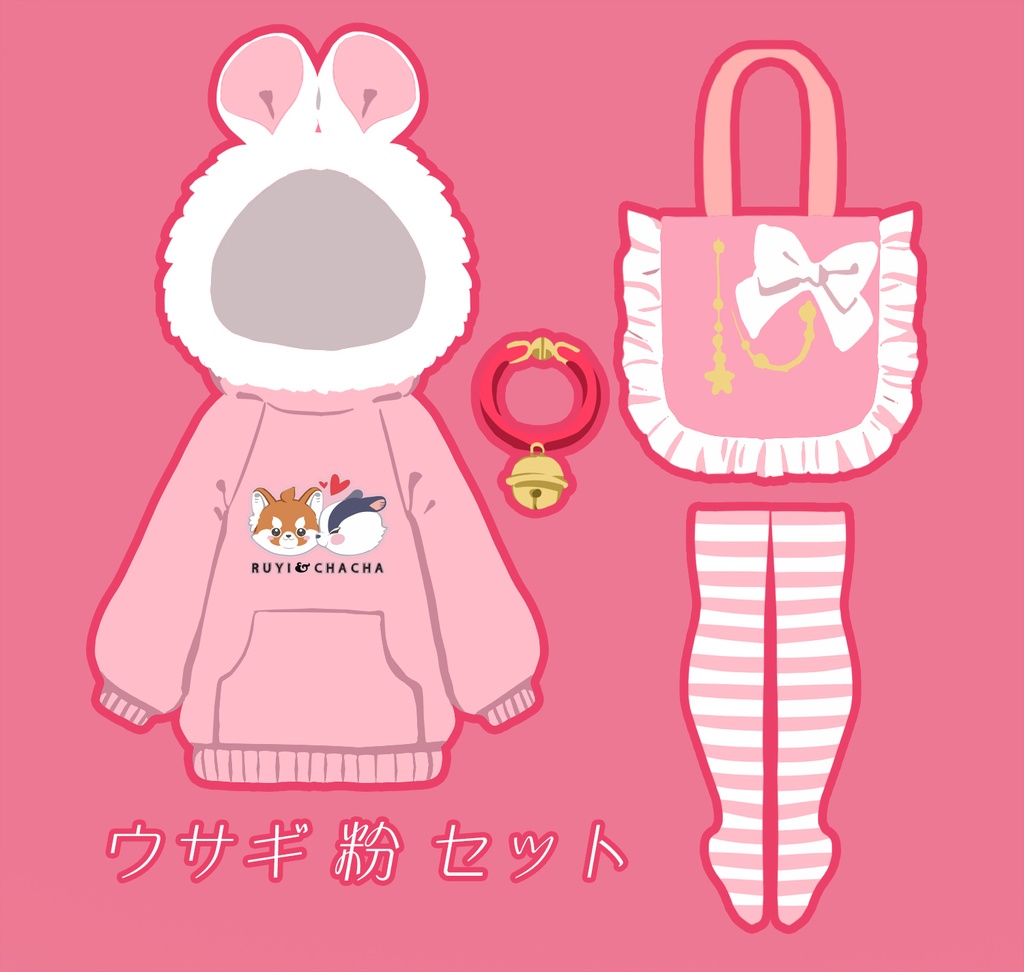 [日本国内の現品] MDD/DDP/MSD/BJD4分 CANDY❤BOMB01