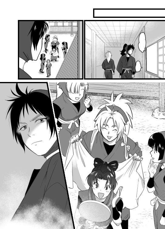 痛いの痛いのとんでいけ