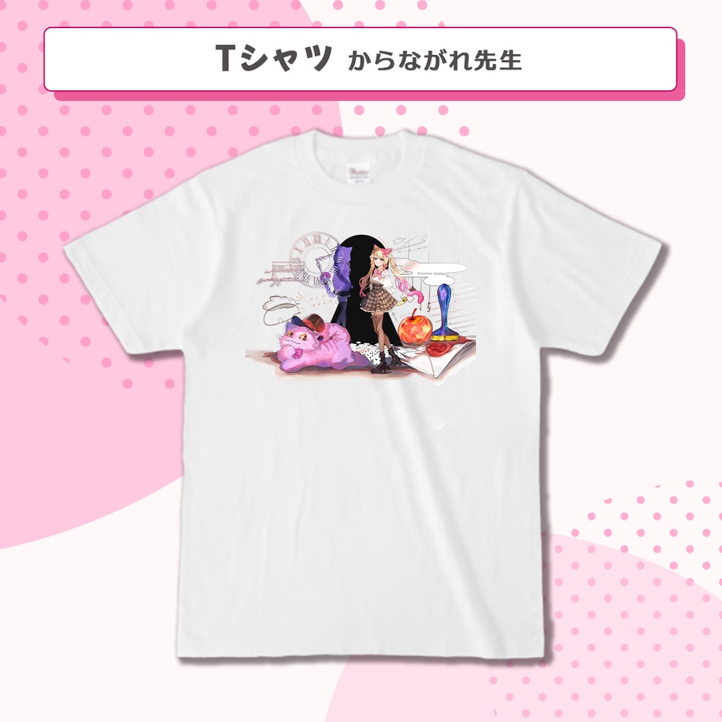 Tシャツ