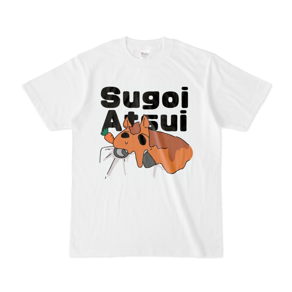 SUGOI ATSUI UMA Tシャツ
