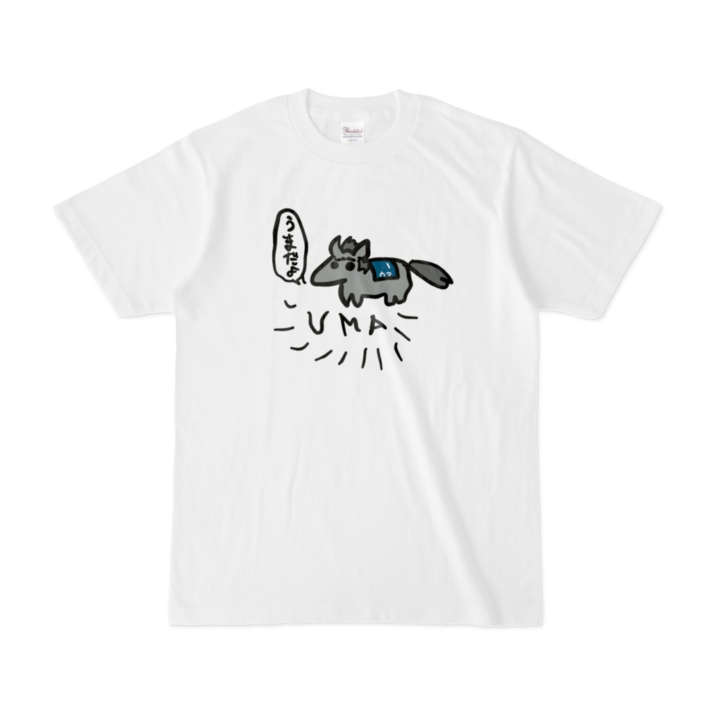 うまだよTシャツ