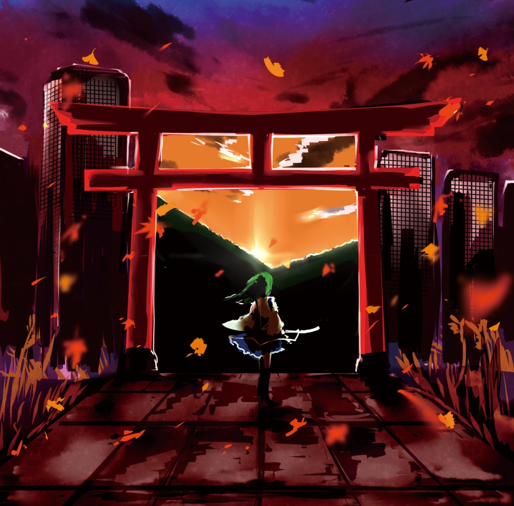 絶対幻想的自己同一