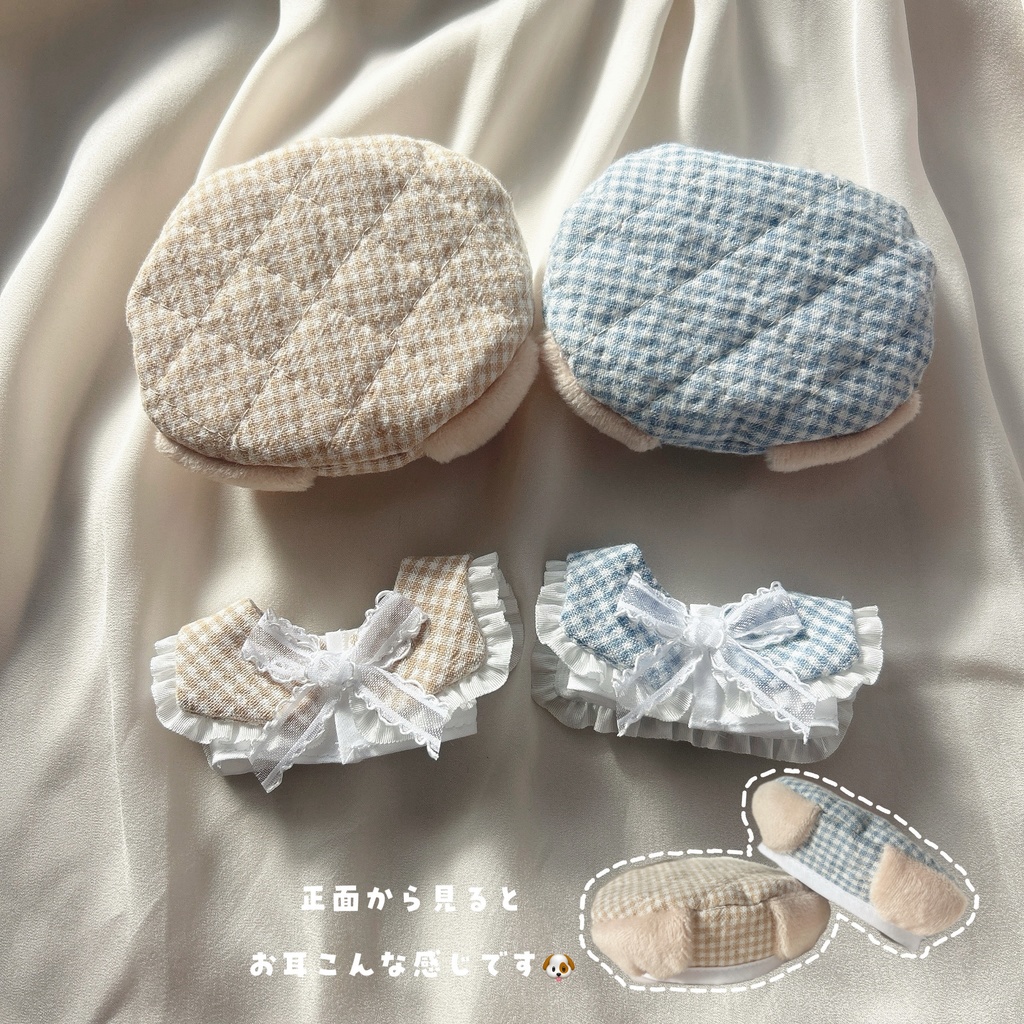 ミルキーチェックのわんわんセット