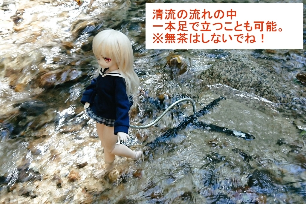 耐風1号スタンド