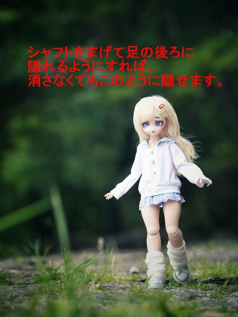 耐風1号スタンド