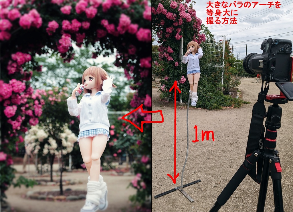 列島縦断耐風シャフト 1000mm (オプションパーツ)