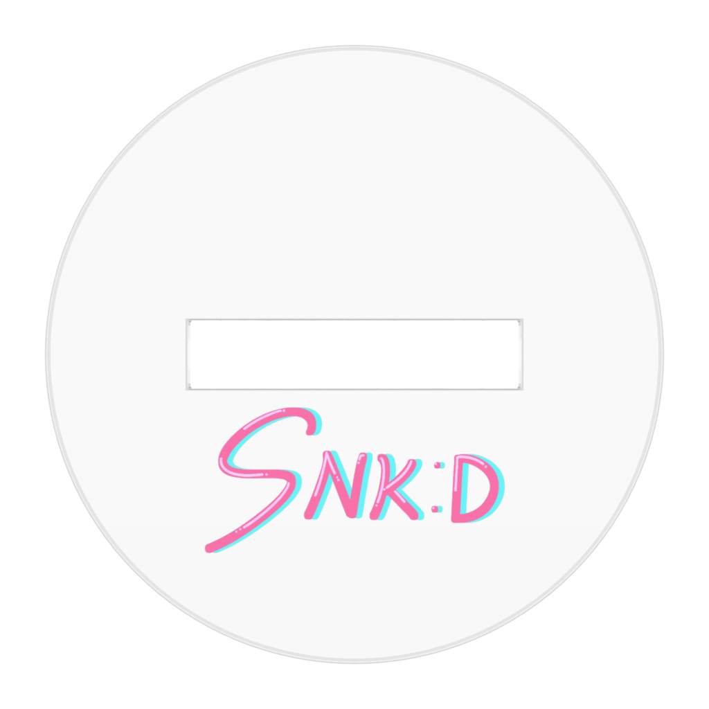 見えない壁 - アクリルフィギュア