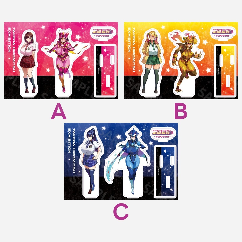 【武田弘光展 感射祭】アクリルフィギュアセット(全3種・一般向け)【2025年9月末発送予定】