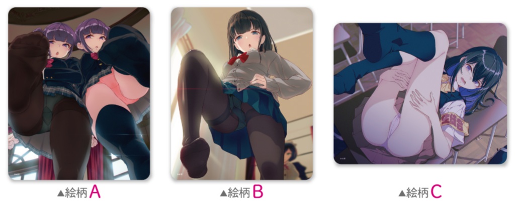 【嫌パン10周年記念展】マウスパッド(全3種)【2025年11月発送予定】