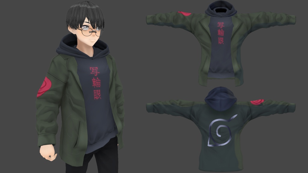 Kakashi inspired Jacket