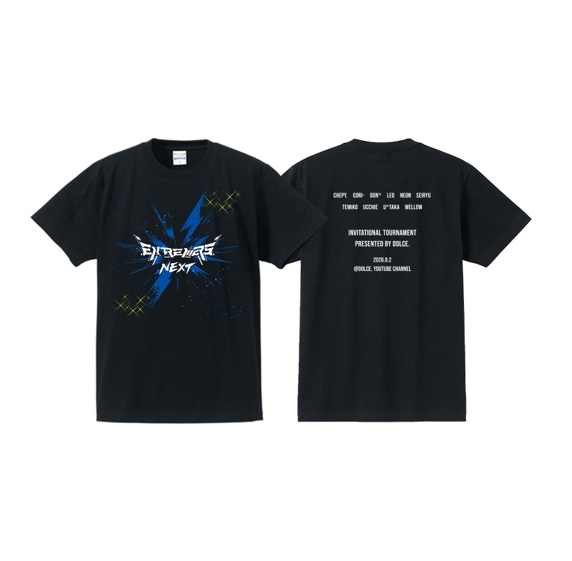 EXTREMERS -NEXT- キービジュアルTシャツ