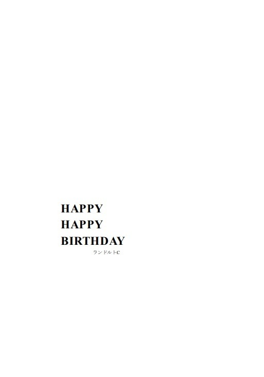 HAPPY HAPPY BIRTHDAY