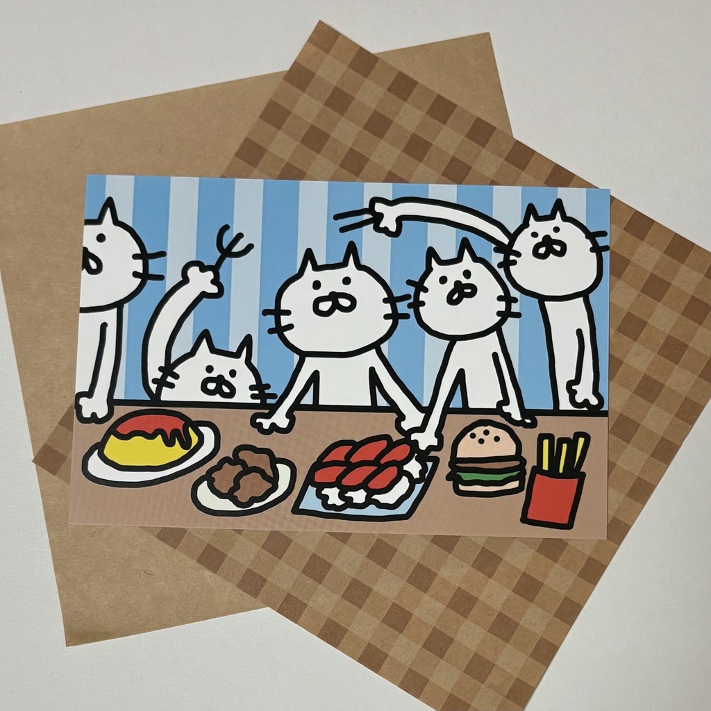 ねこちゃんの晩餐ポストカード