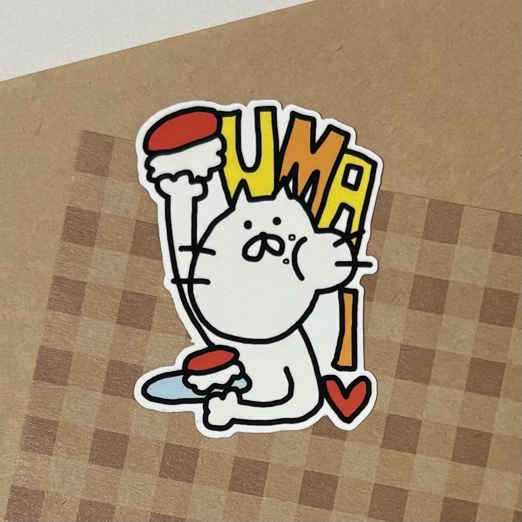 SUSHI⭐︎UMAーステッカー