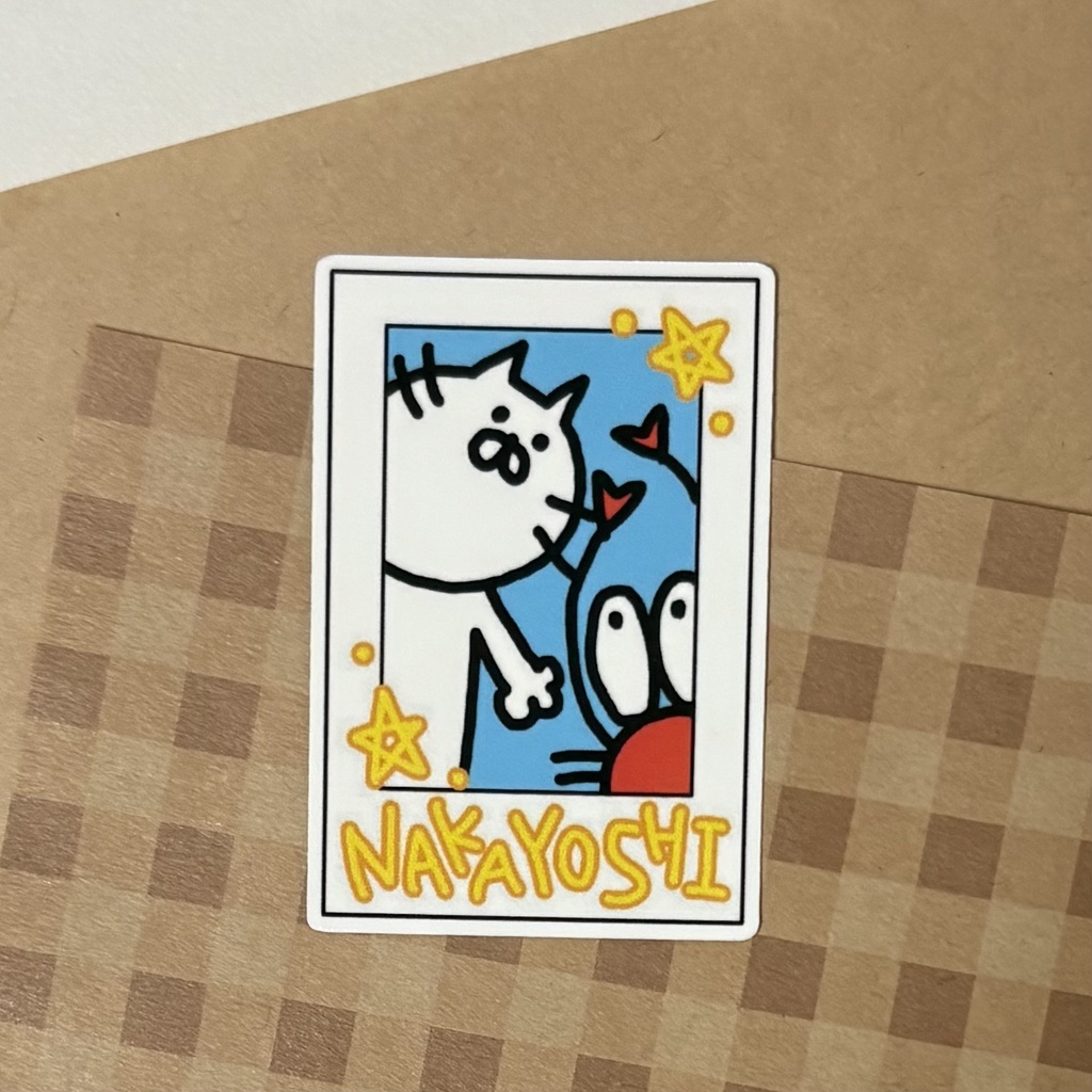 仲良しステッカー