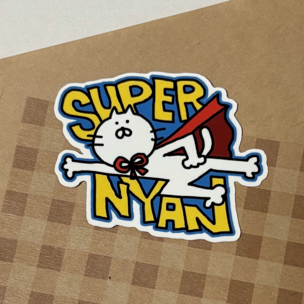 スーパーニャンステッカー