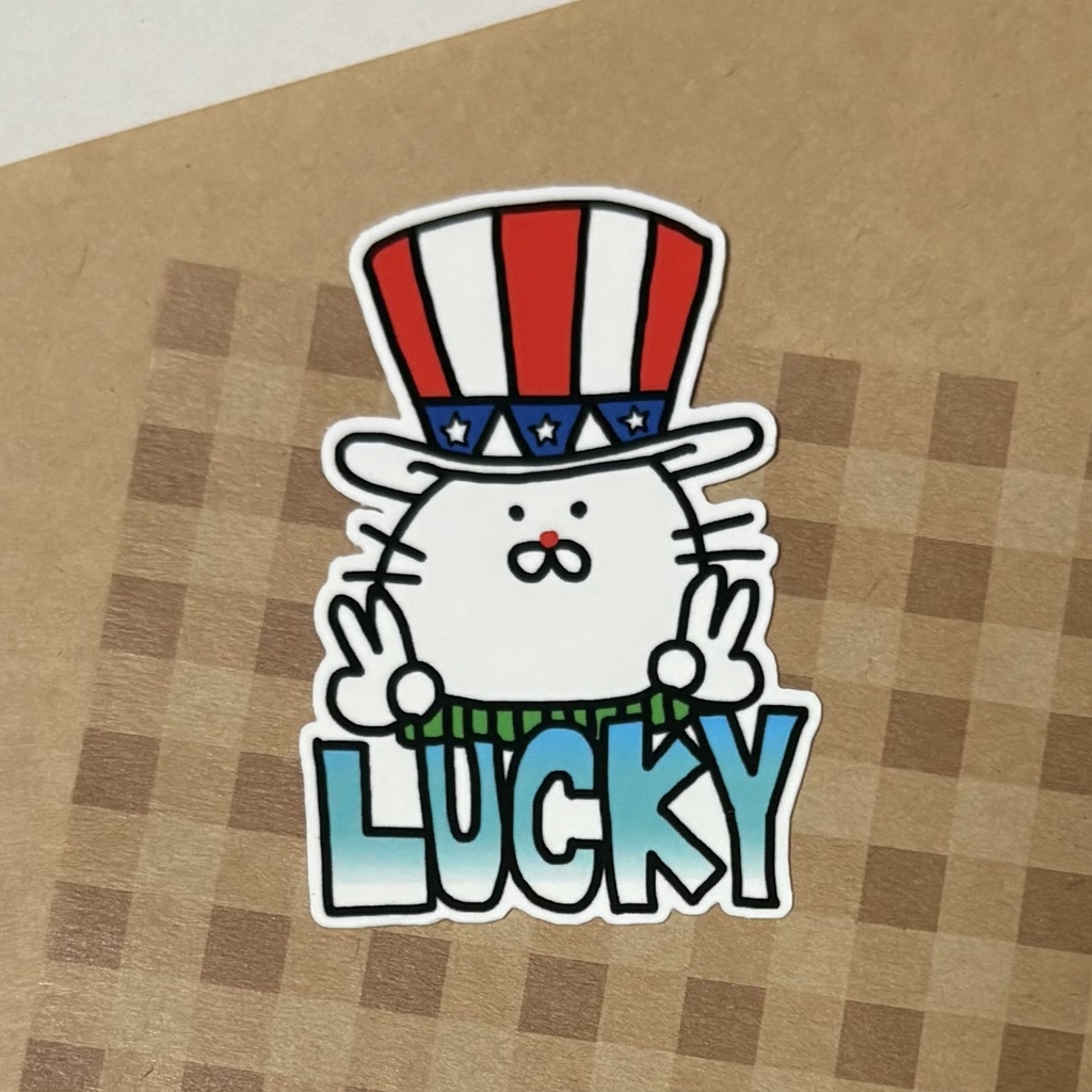 ラッキー☆ステッカー