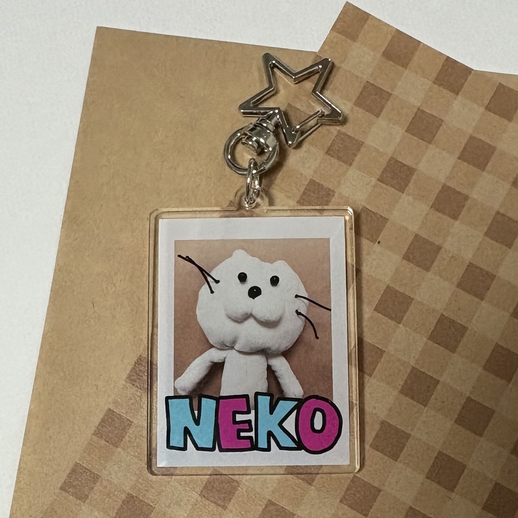 実写ねこちゃんアクリルキーホルダー