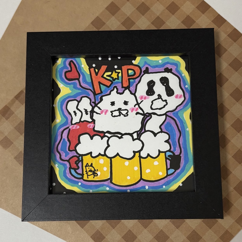 原画「ヘベレケK☆P」