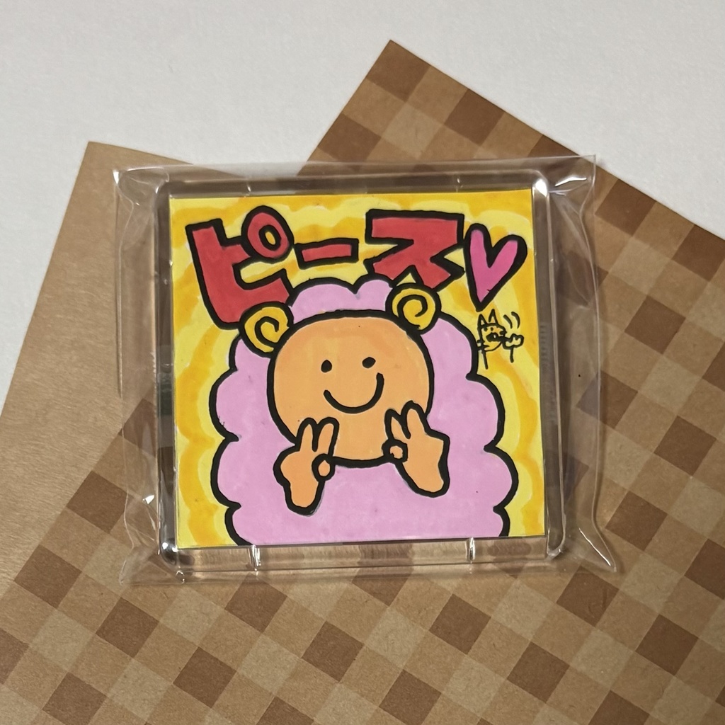 原画マグネット「ピース⭐️ヒツジ」