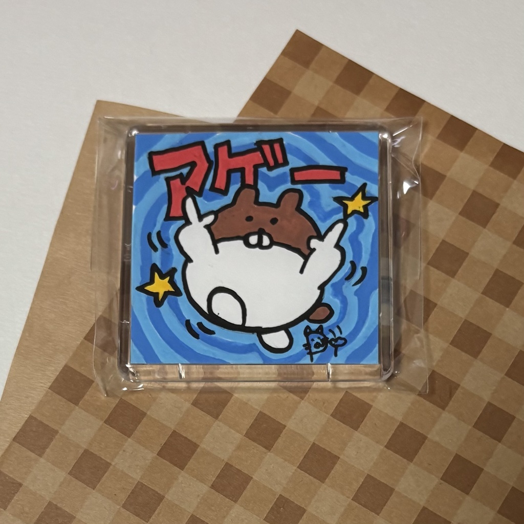 原画マグネット「アゲアゲハムスター✨」