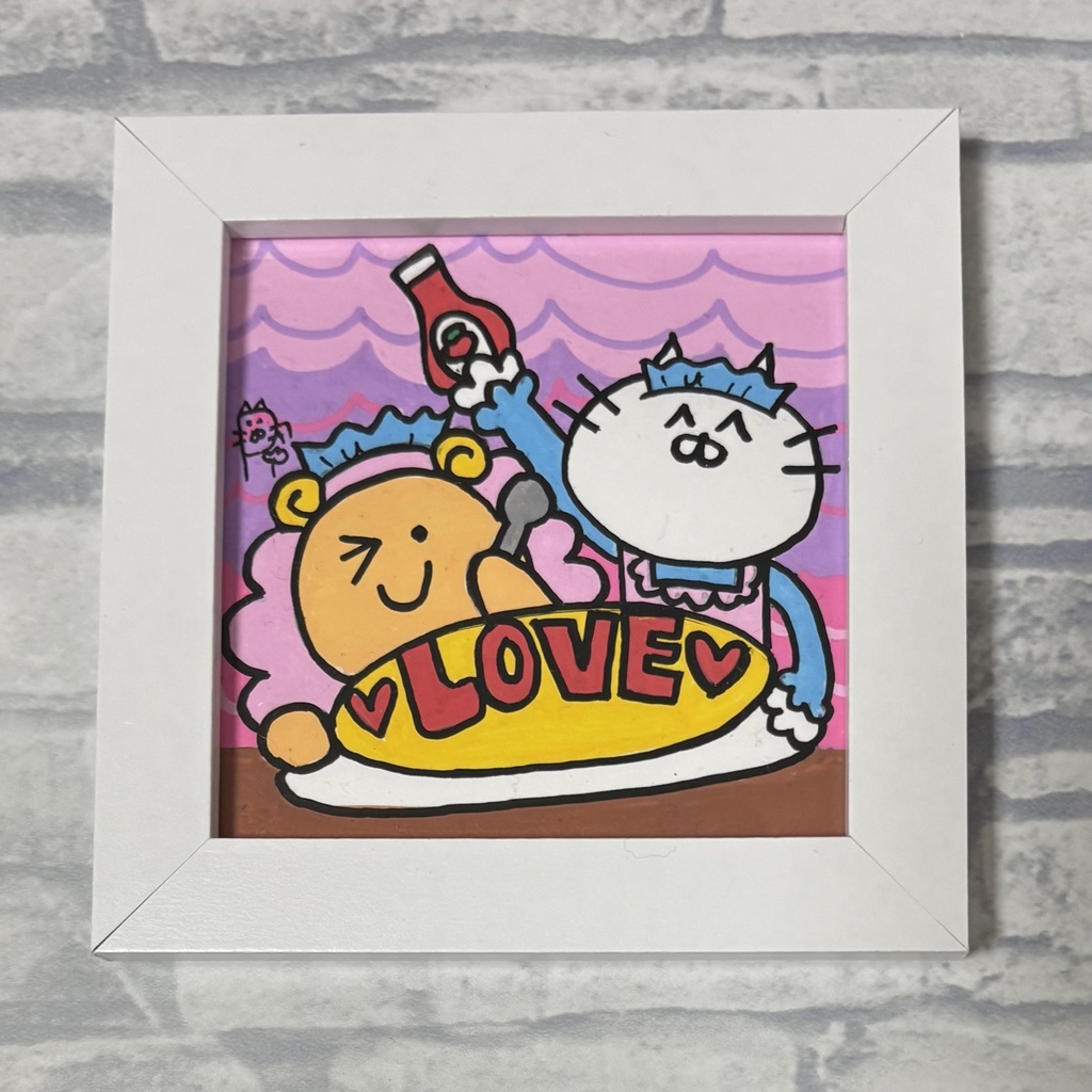 原画「美味しい美味しいオムライス❤️」