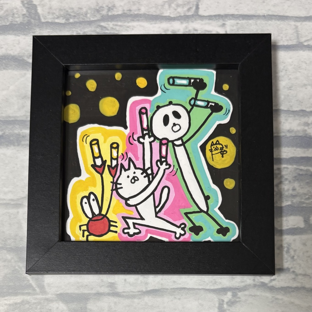 原画「3バカのオタ芸」