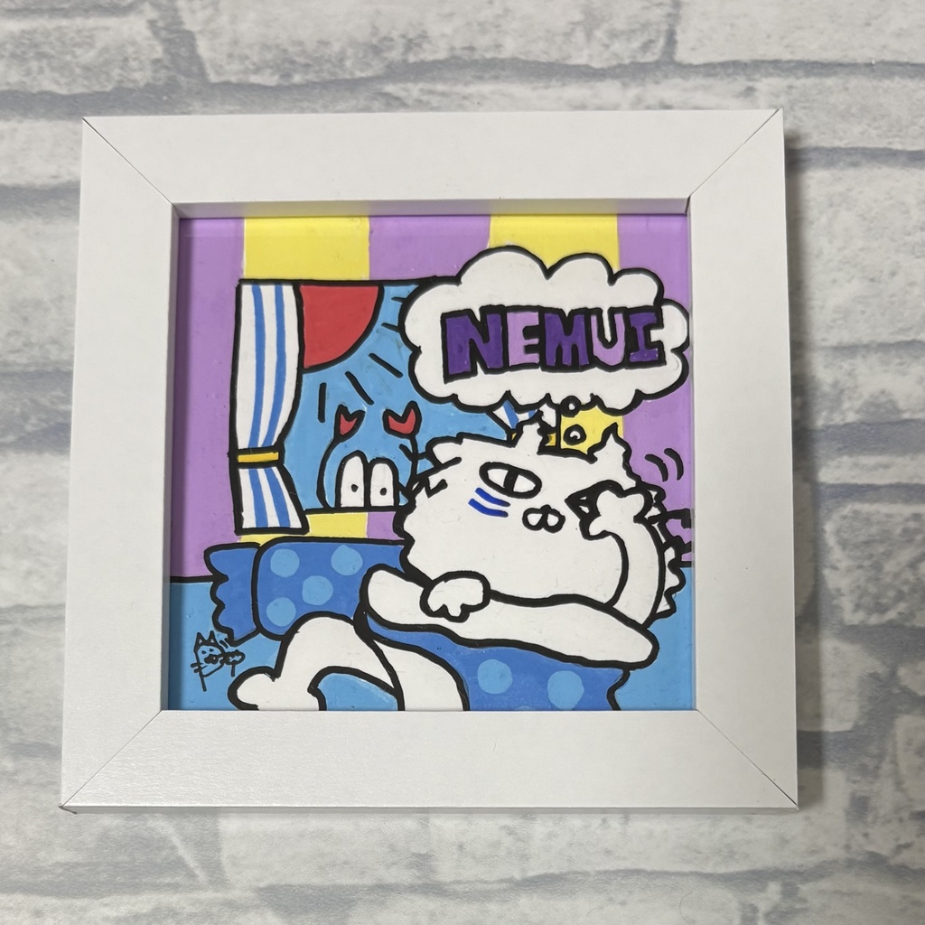 原画「眠い朝」