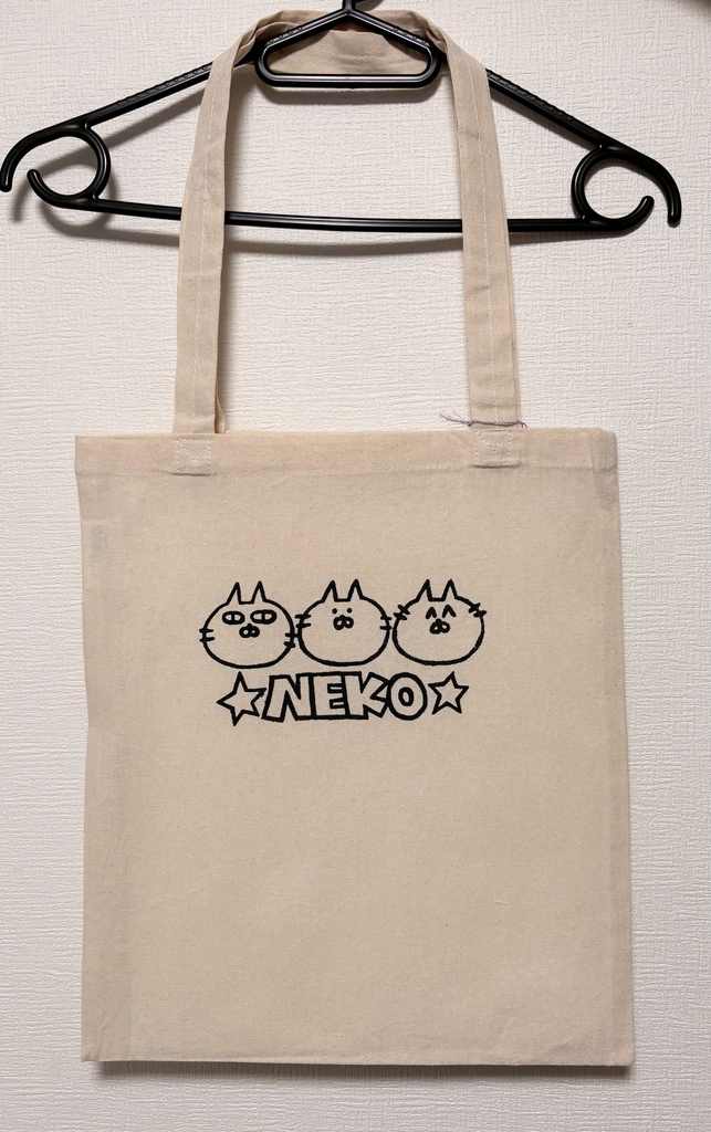 ⭐︎NEKO☆トートバッグ