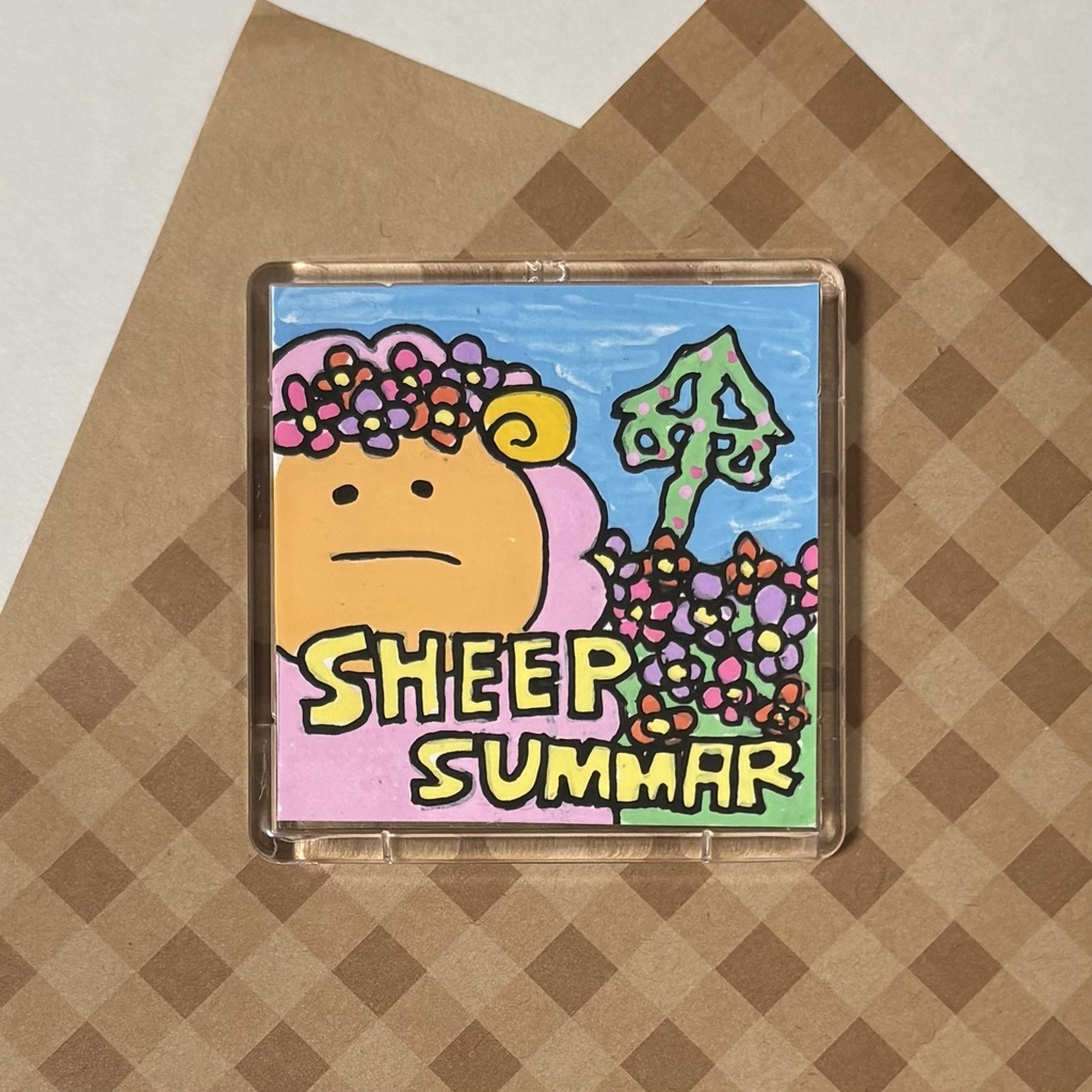 原画マグネット「シープサマー」