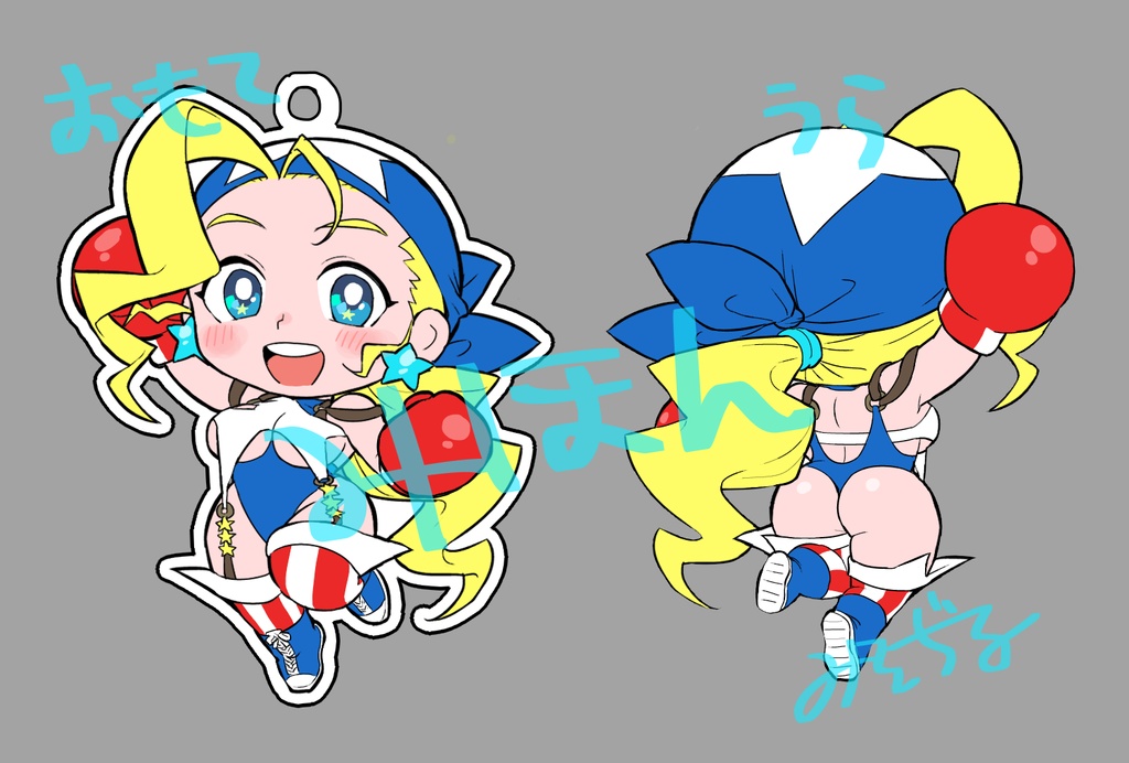 【アクリルキーホルダー】ティファニー