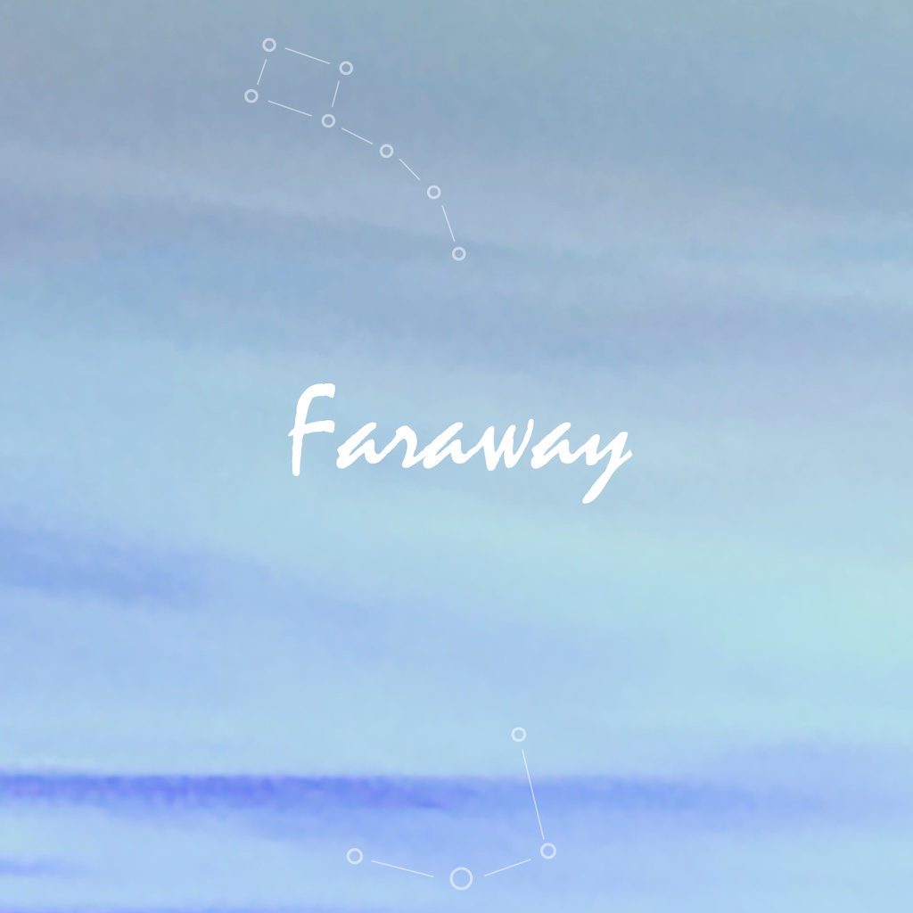 Faraway / フリル