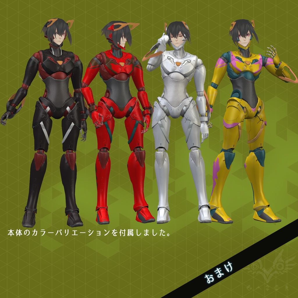 SilvaⅡ(シルヴァ2)